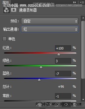 Photoshop调出花朵静物照片唯美粉色调,PS教程