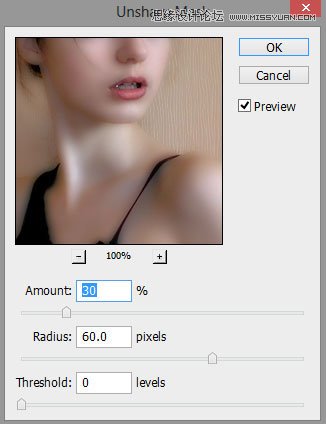 Photoshop合成梦幻绚丽的天使翅膀