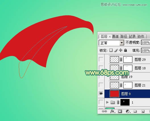 Photoshop制作飘带效果38艺术字教程