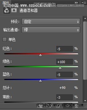 Photoshop调出花朵静物照片唯美粉色调,PS教程
