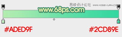 Photoshop制作飘带效果38艺术字教程