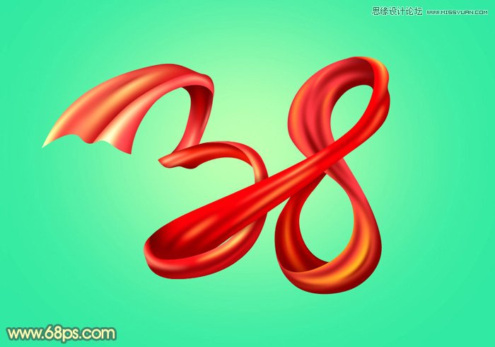 photoshop制作飘带效果38艺术字教程