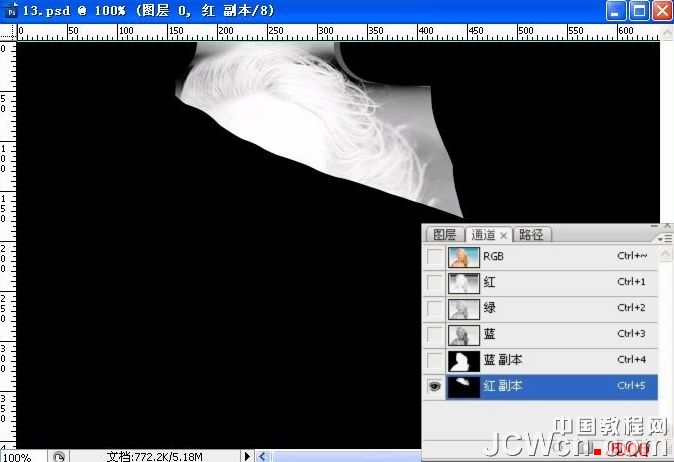 Photoshop抠图教程:通道抠色差较大的发丝,PS教程