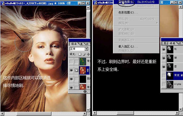 Photoshop̳̣ӽӳ俪ʼľϸͼ̽