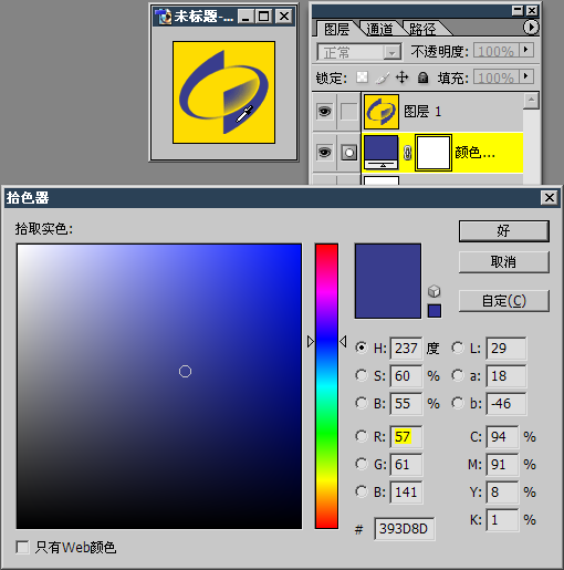 psͼ̳̣ͼģʽͨͼ