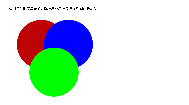 psֽ̳:ô洢ѡRGBɫģ