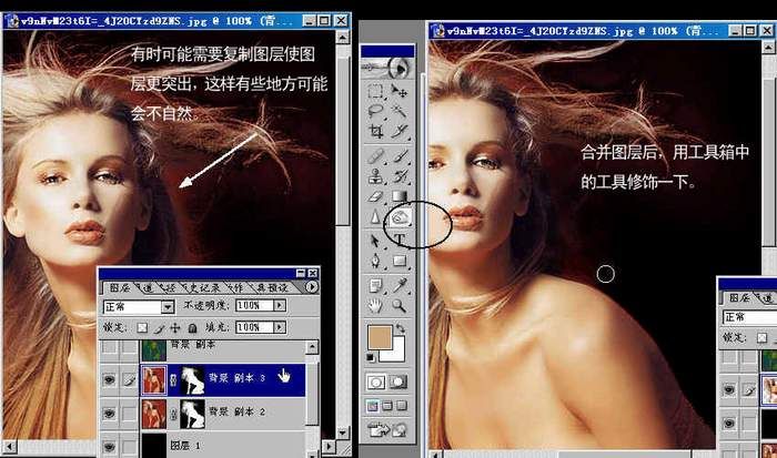 Photoshop̳̣ӽӳ俪ʼľϸͼ̽