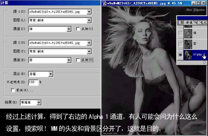 Photoshop̳̣ӽӳ俪ʼľϸͼ̽