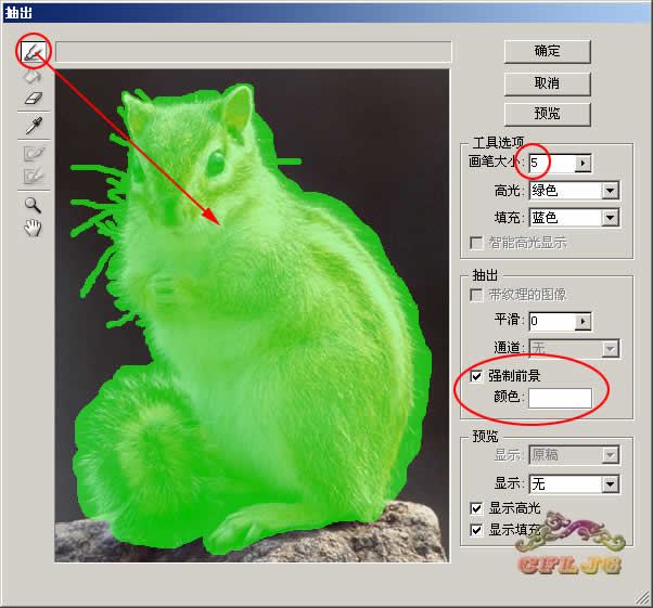 Photoshop˾ͼʵ̳̣İ