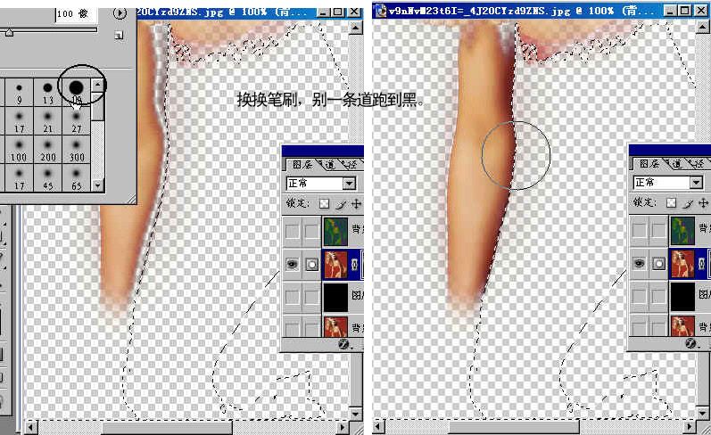Photoshop̳̣ӽӳ俪ʼľϸͼ̽
