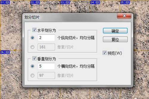 自制PS笔刷 自制PS笔刷