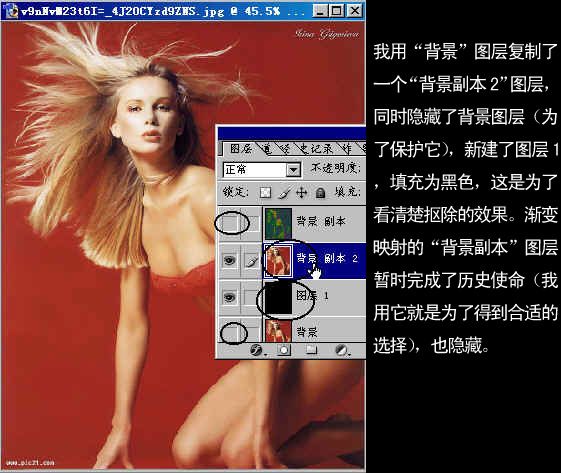 Photoshop̳̣ӽӳ俪ʼľϸͼ̽