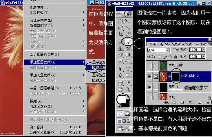 Photoshop̳̣ӽӳ俪ʼľϸͼ̽