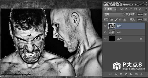 PhotoshopϳŭȼյĴЧͼ,PS̳