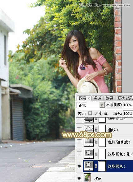 Photoshop⾰崿Ů＾ɫ,PS̳