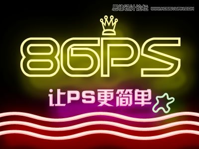 PhotoshopŲʱе޺ֽ̳,PS̳