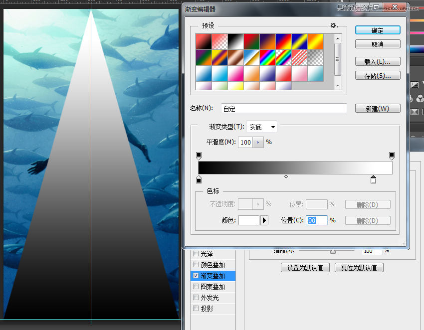 PhotoshopѤЧֽ,PS̳