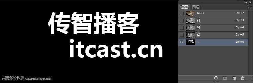 Photoshop制作颓废风格墙面艺术字教程,PS教程