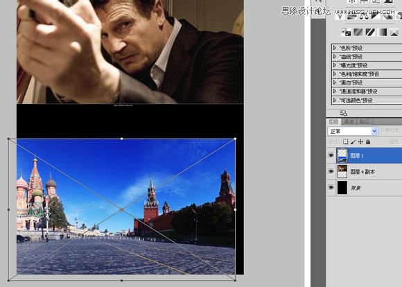 Photoshopƴ̿͵ӵӰ,PS̳
