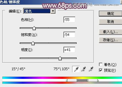 PhotoshopƬλɫЧ,PS̳