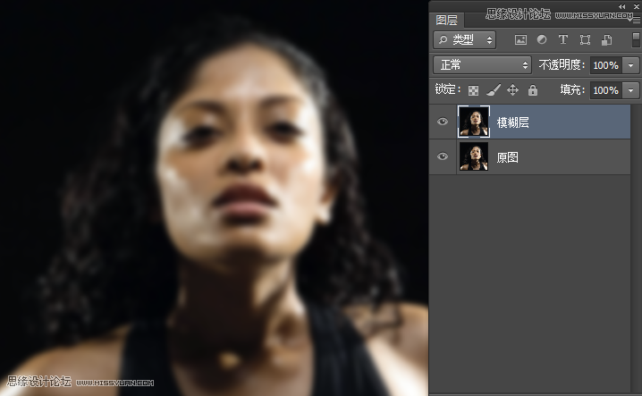 Photoshop简单教新手给人像磨皮处理,PS教程