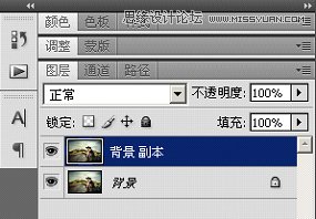 Photoshop基础教程:巧用抽出滤镜给美女抠图,PS教程