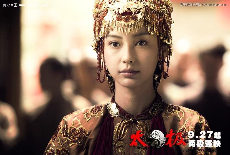 Photoshop调出电影剧照唯美的柔色效果,PS教程