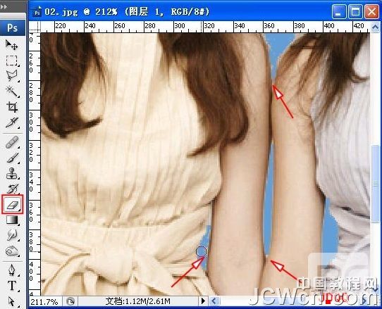 Photoshop巧除抠图后遗留发丝间的杂色,PS教程