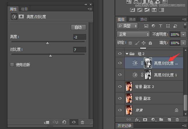 PhotoshopŮ˽ůɫЧ,PS̳