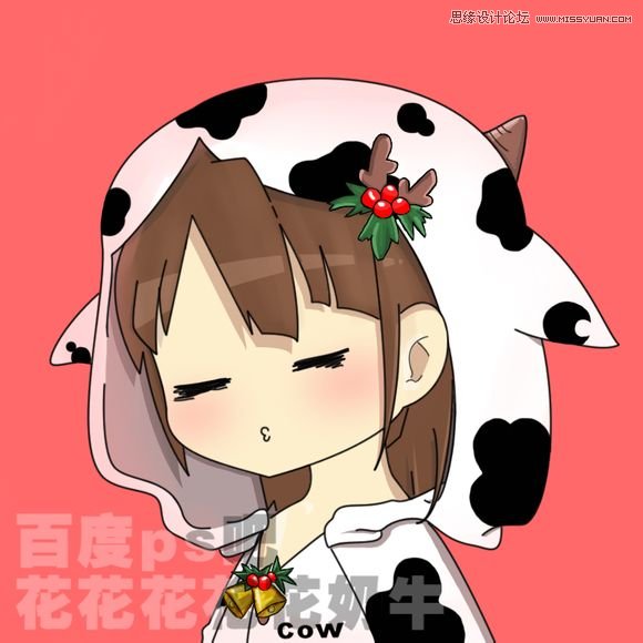 PhotoshopƿͨQQͷ̳,PS̳