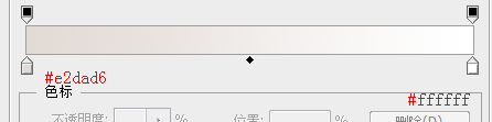 Photoshop制作粉色质感的播放器按钮效果,PS教程