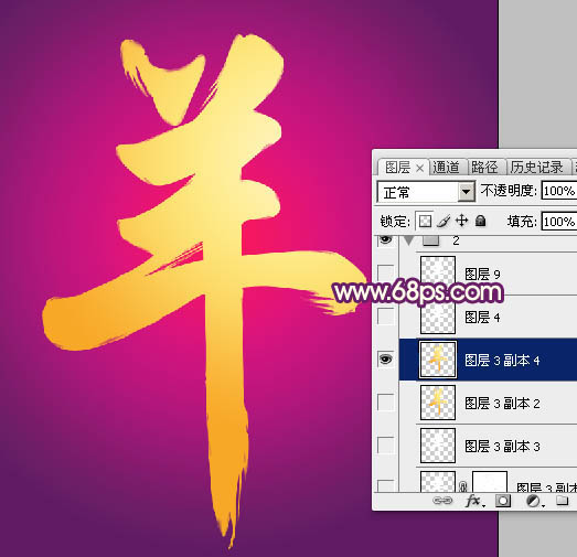 Photoshopɫ,PS̳