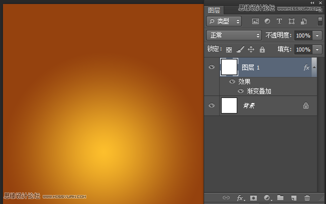 Photoshop制作金色质感的立体图标效果,PS教程
