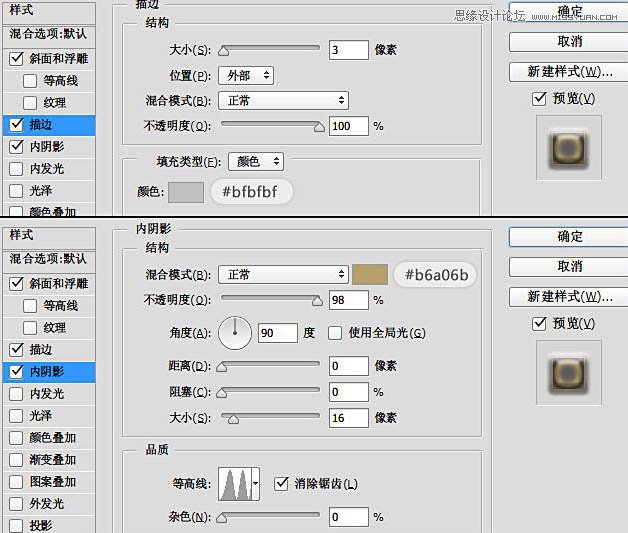 Photoshopʱеʥ3D,PS̳
