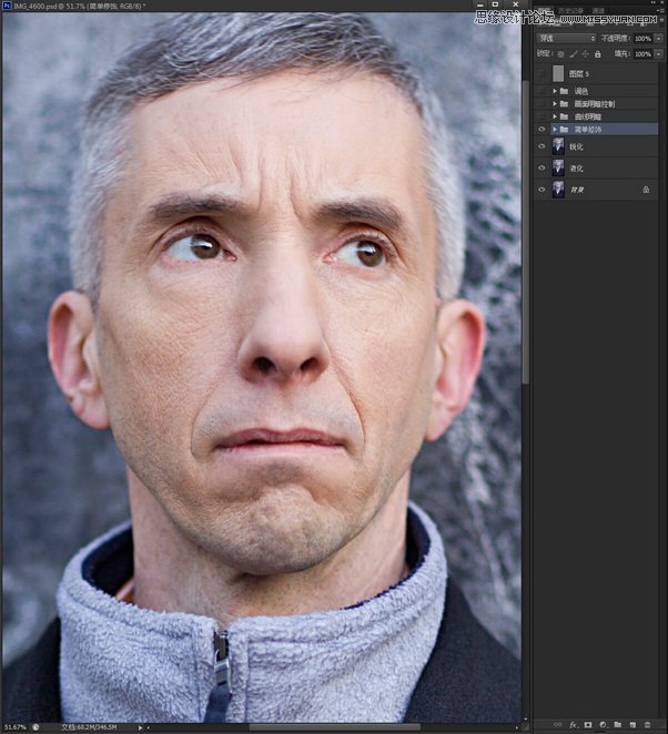 PhotoshopŷģƬʱʸеɫ,PS̳
