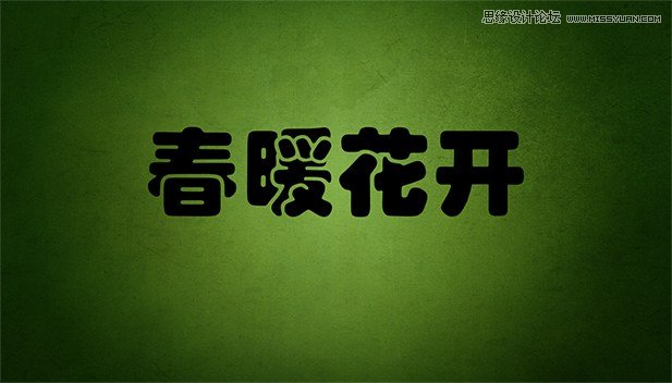 PhotoshopЧ̳,PS̳