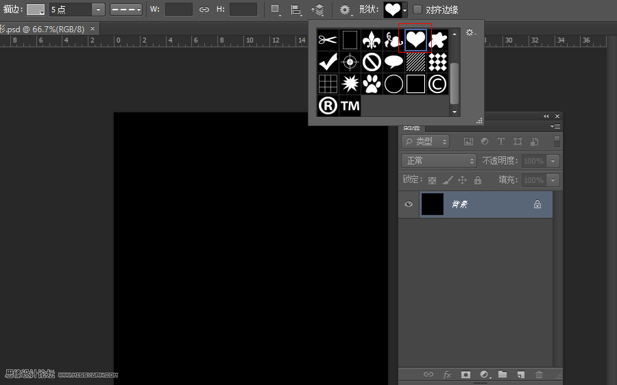 PhotoshopӰЧα,PS̳