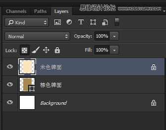 PhotoshopǷϷ˿Ч,PS̳