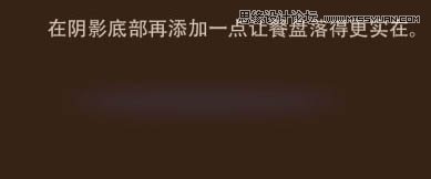Photoshop使用图层样式制作超酷的奶酪字体,PS教程