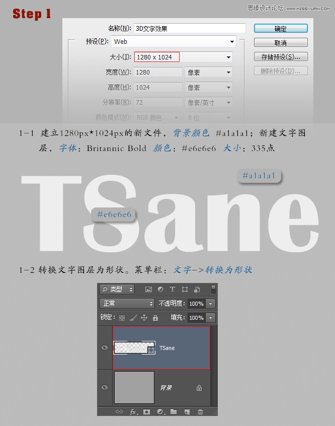 Photoshopƴֽ̳,PS̳