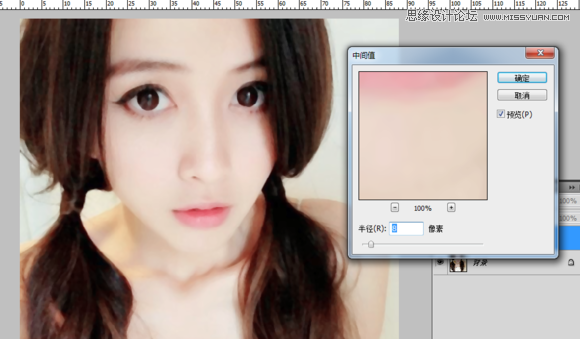 Photoshopˮ͵תֻƷ,PS̳
