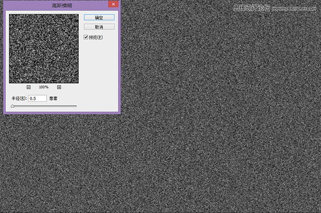 Photoshopƽʸеֽ̳,PS̳