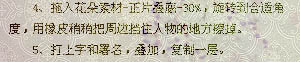 Photoshopʸеǩ̳,PS̳