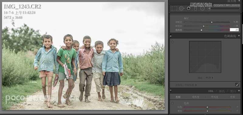 PhotoshopͯƬʸеĵͱͶЧ,PS̳