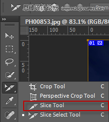 PhotoshopϸƬߵʹ÷,PS̳
