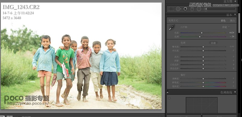 PhotoshopͯƬʸеĵͱͶЧ,PS̳