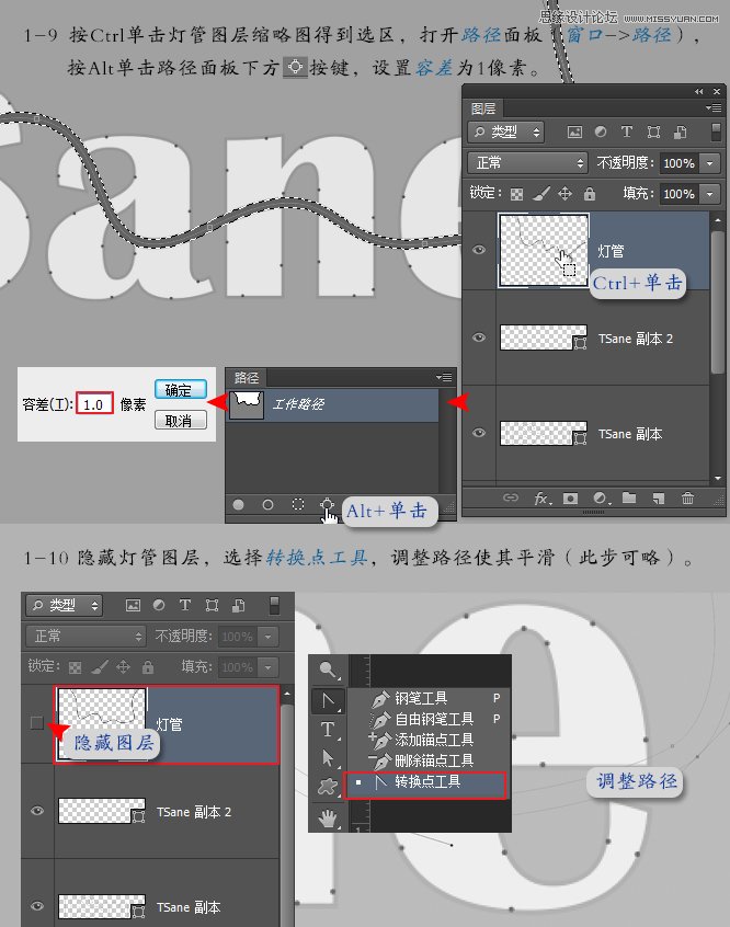 Photoshopƴֽ̳,PS̳