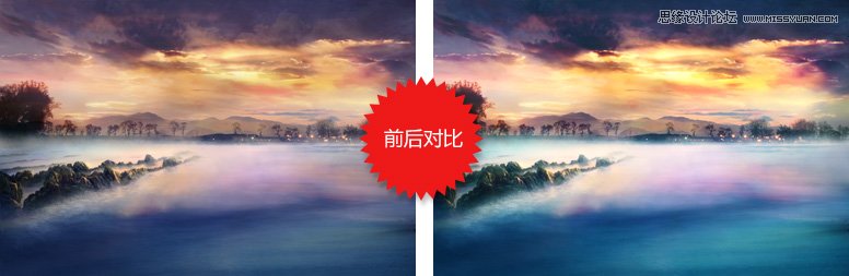 Photoshop调出唯美大气的外景风光大片,PS教程