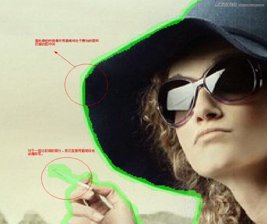 Photoshop基础教程:巧用抽出滤镜给美女抠图,PS教程
