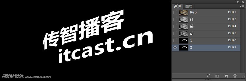 Photoshop制作颓废风格墙面艺术字教程,PS教程